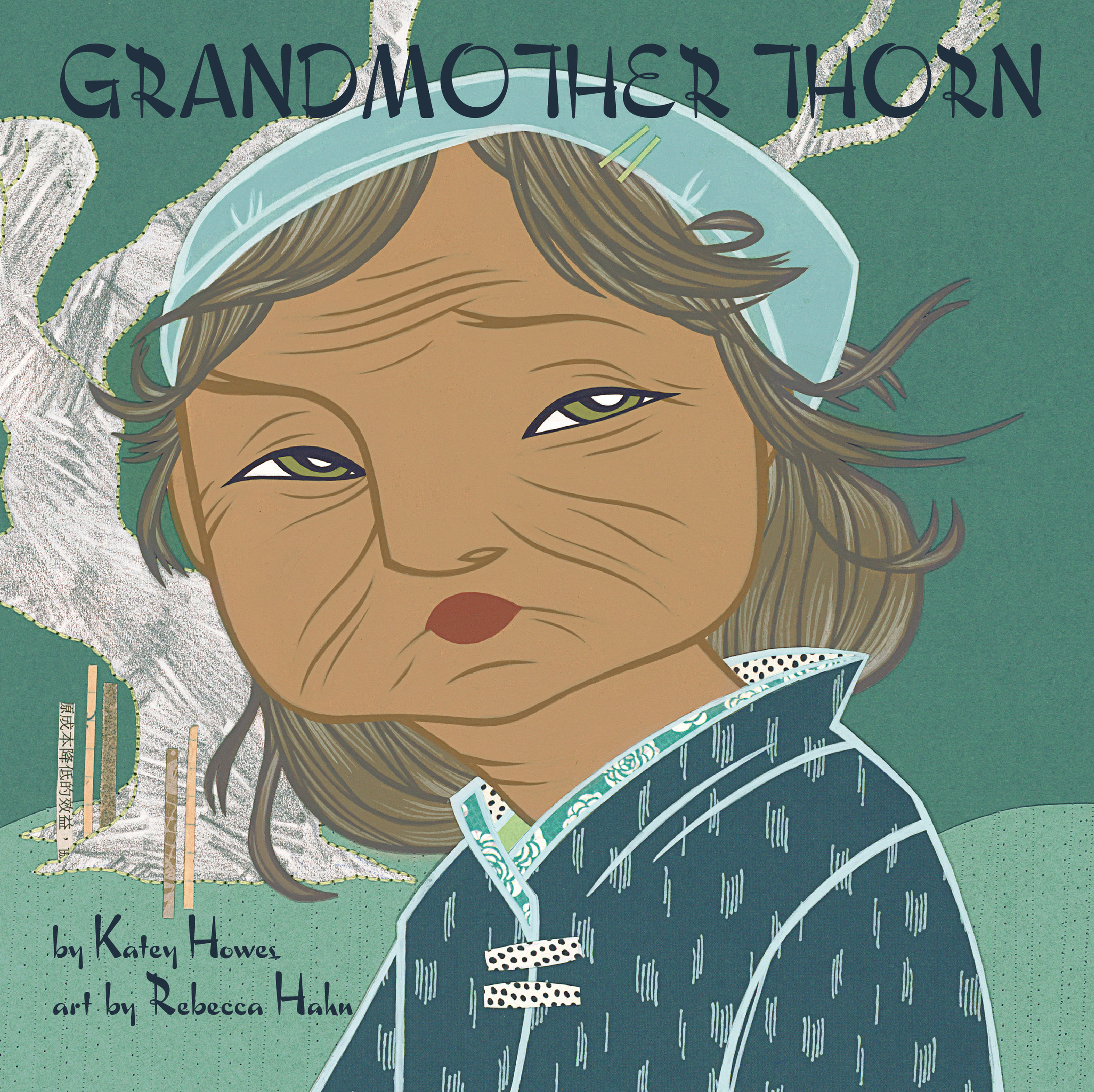 Grandmother Thorn.jpg